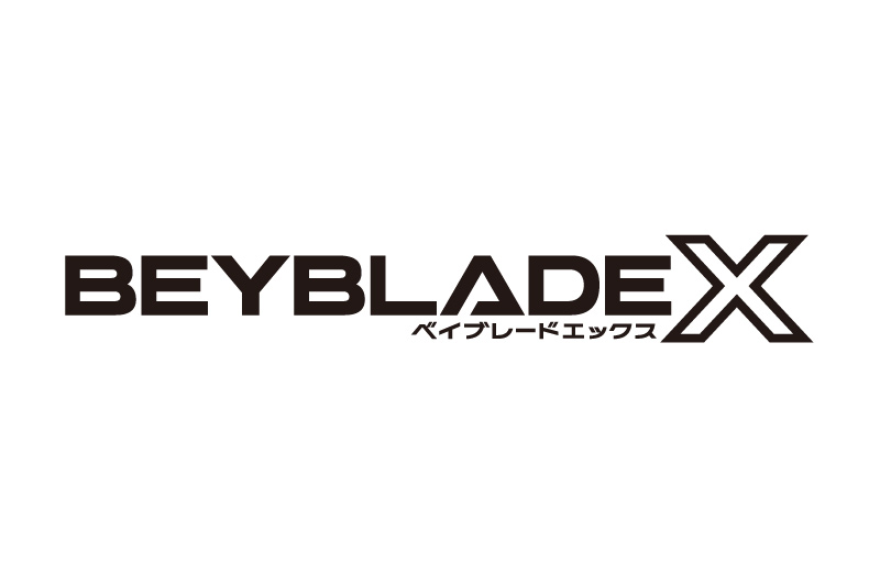 BEYBLADE X