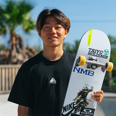 YURO NGAHARA